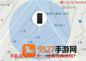 传奇霸业2020最新攻略下载