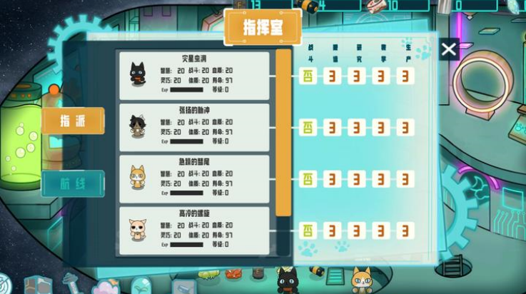 《未上锁的房间3隐藏结局攻略》终极解密：三步触发隐藏结局！