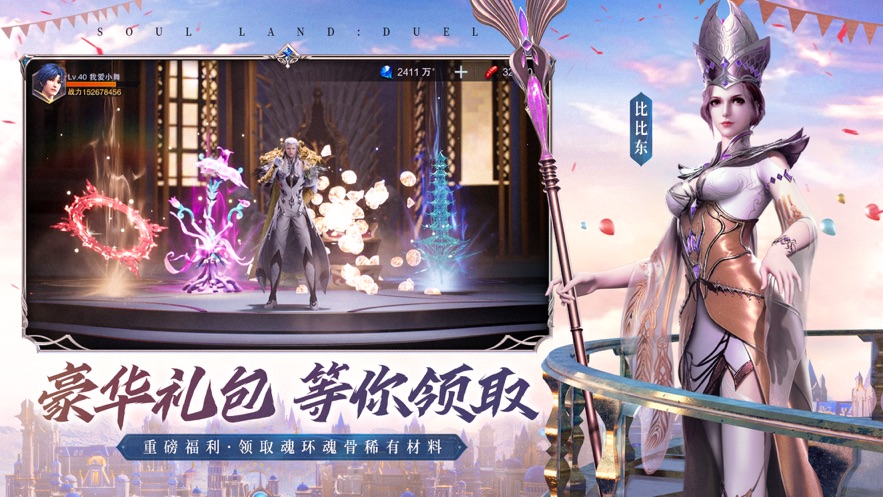 《未上锁的房间 中文版 攻略 第11关》全解析，通关技巧一次看够！