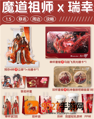 文明时代二怎么形成