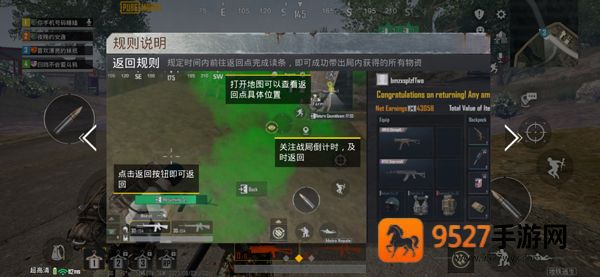 《传奇霸业怎么玩不了》？五大原因与快速解决指南一文搞懂