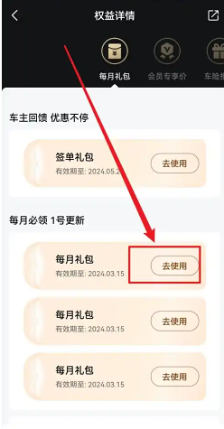 传奇霸业 游戏平台怎么样啊：真实体验、玩法与福利全面评测