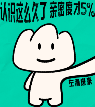 新手必看：《豪门足球风云球员特性怎么开启的》全流程详解