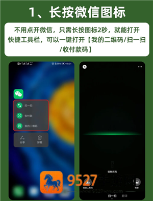 《芥子须弥山是什么意思》<font color=red>游戏</font>里藏着的佛系宇宙观，一文看懂！