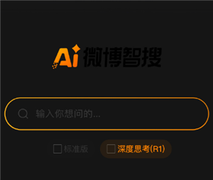 《邪恶人生怎么获得隐身护符》零基础也能拿，这3个技巧必看！