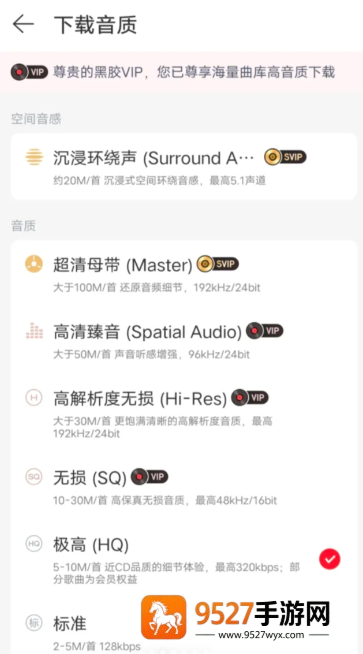 《未上锁的房间中文版攻略20关》图文详解：从入门到通关一步不落！