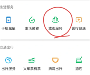 《邪恶人生作者叫什么名字啊》一文带你揭秘创作背景！
