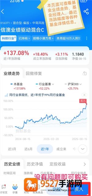 《手游烈火三国志m攻略》终极指南：从入门到封神，核心玩法全解析