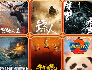 《未上锁的房间中文版攻略11》终极指南：机关解密与通关技巧全解析