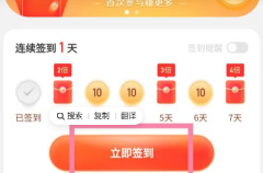 【天地劫幽城再临人物攻略】全角色强度解析与培养路线，看完少走弯路！