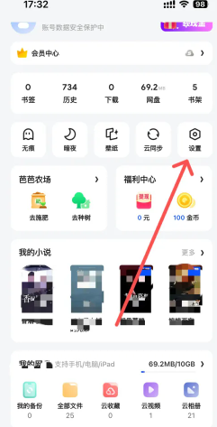 世界盒子游戏攻略大全