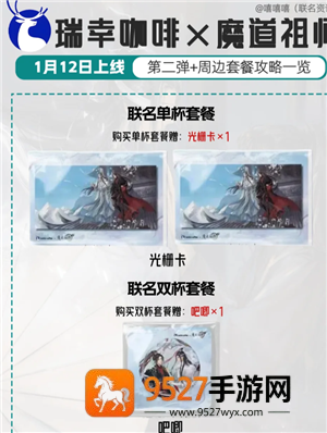 传奇霸业充值攻略最新