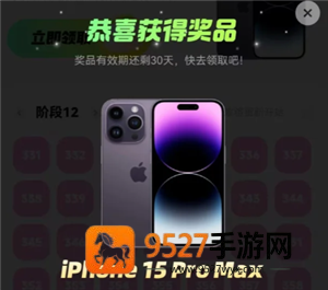 《文明时代二联机版如何下载安装》超详细攻略：从零开始一步到位！