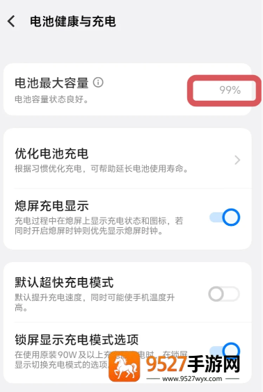 独家电竞秘籍！《帝国时代2征服者操作技巧大全》助你战场封神