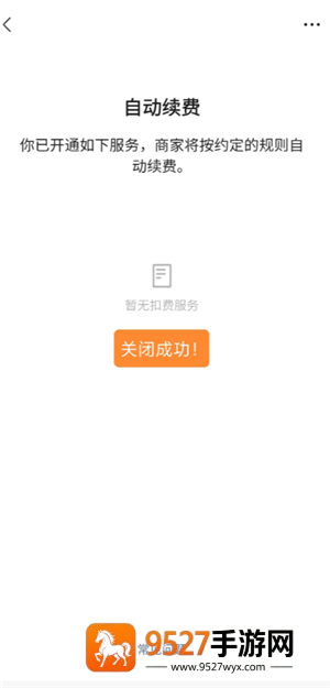 世界盒子如何让种族获得更好的装备
