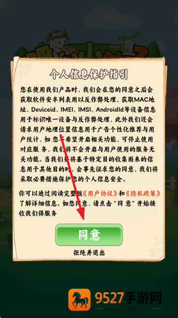 《万龙什么样》？新手必看：从零带你摸清全貌与核心玩法！