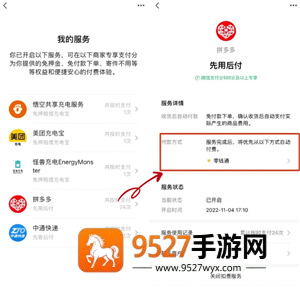 《邪恶人生 ver0.20ex攻略》全流程通关技巧与隐藏结局解锁指南