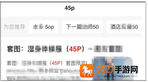 《豪门足球风云助理教练怎么找》：三步轻松搞定，老玩家都这么干！