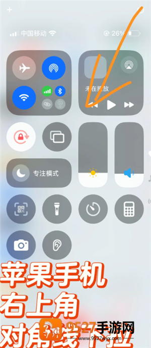 《帝国时代卡住怎么办？这几个妙招让你轻松脱困！》