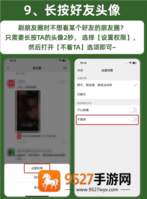 《艾尔之光》称号“三一什么的”到底是什么？<font color=red>获取方法</font>全解析
