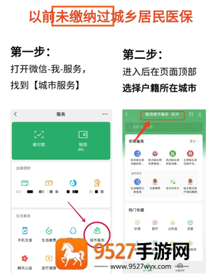 《未上锁的房间中文版1攻略5》：这些隐藏谜题你全解开了吗？