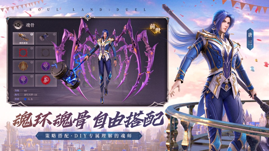 《未上锁的房间 中文版 攻略 第11关》全解析,通关技巧一次看够!