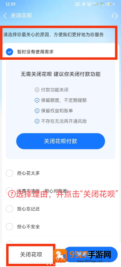 《崩坏星穹铁道官网怎么进》？最全入口指南，一秒直达不迷路！