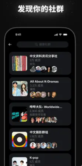 破解教程：《艾尔之光隐藏副本武器宝箱怎么开》一次学会！