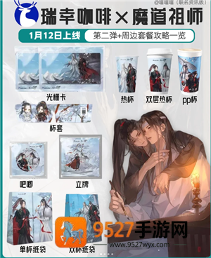 帝国时代怎么进化到封建时代