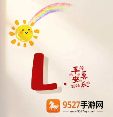《异环磷酰胺的副作用怎么缓解》实用技巧全解析，玩家必看！