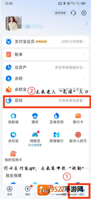 帝国时代3中国卡组攻略人机