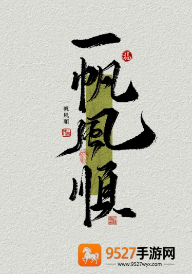 《异环磷酰胺的副作用怎么缓解》实用技巧全解析，玩家必看！