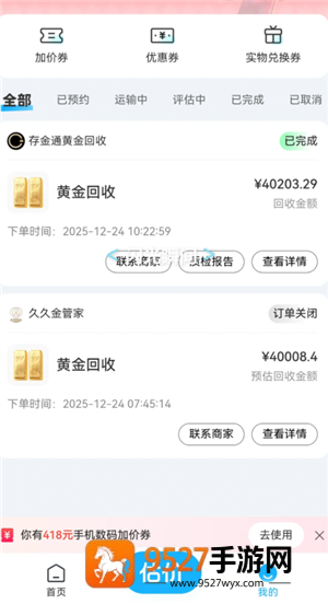帝国时代怎么玩的：新手快速上手指南与核心玩法解析