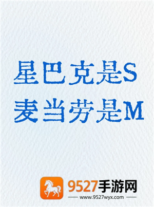 《豪门足球风云最强战术是什么》：三种神阵助你称霸赛场！