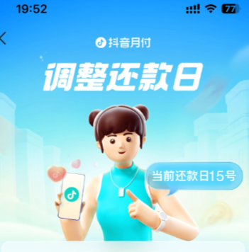 《我功夫特牛为什么会闪退》原因分析与快速解决攻略