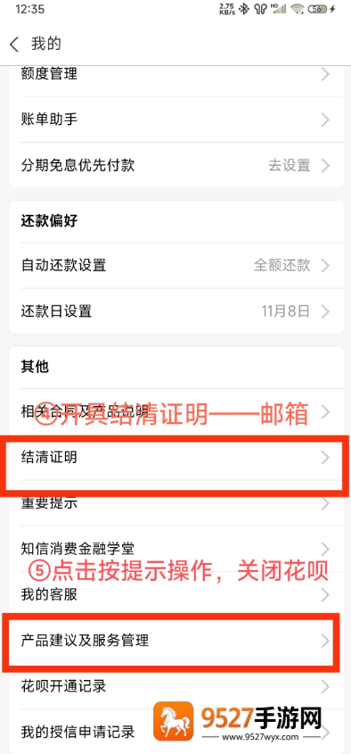 揭秘!《烈火雄风主题曲叫什么》:一文带你找到答案