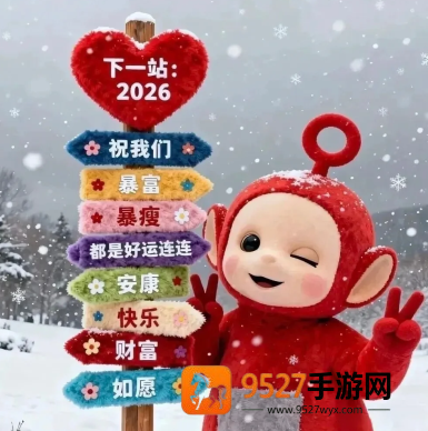《我功夫特牛新手攻略》新手开局必看：快速上手少走弯路！