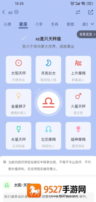 《帝国时代2帝王的时代是什么》：一篇搞懂帝王时代核心玩法与制胜关键