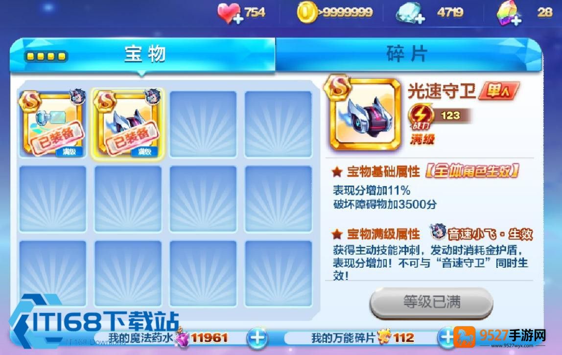没有锁的抽屉怎么防止别人打开