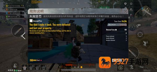 艾尔之光自解什么意思}？一文看懂自解机制，萌新必看！