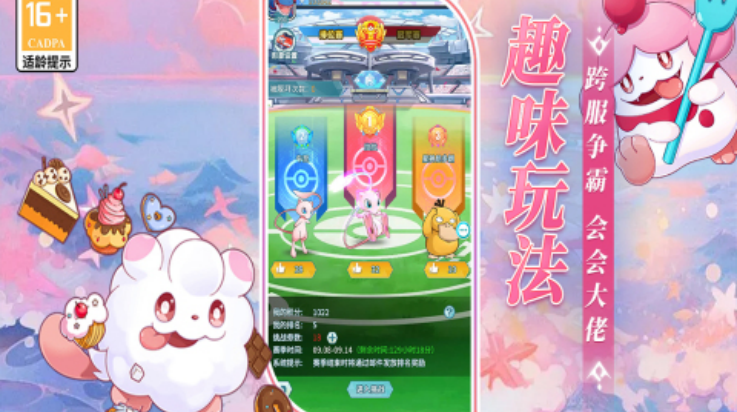 《家庭派对全攻略》：从筹备到嗨翻全场的保姆级教程