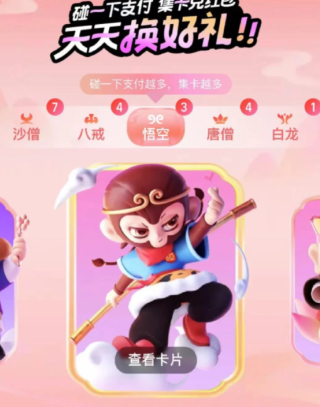 《天地劫幽城再临事件攻略》全流程详解，助你解锁所有隐藏剧情！
