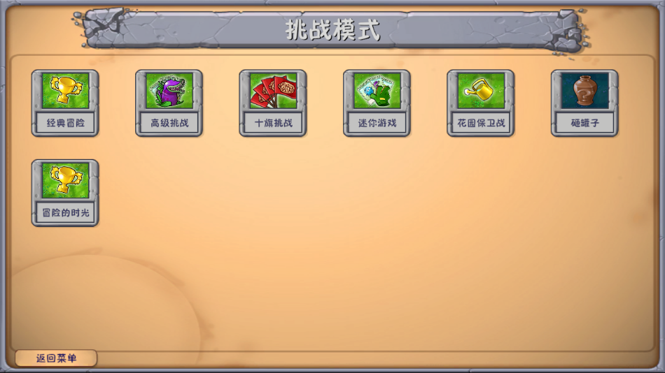 【三角洲部队河流袭击怎么过】这份通关攻略让你少走弯路！