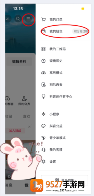 《帝国时代2帝王的时代是什么》：一篇搞懂帝王时代核心玩法与制胜关键
