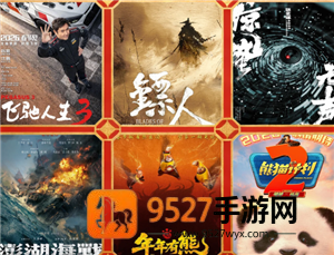 三角洲地区称号怎么获得？这份实用攻略请收好！