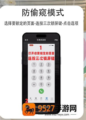 《艾尔之光角色名字怎么改》？三步搞定改名，轻松打造专属ID！