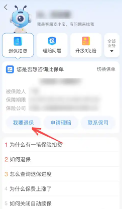《艾尔之光角色名字怎么改》?三步搞定改名,轻松打造专属ID!
