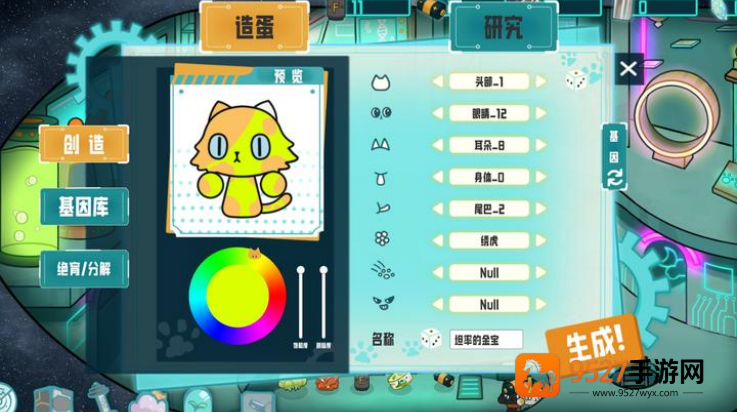 【天地劫幽城再临属于什么类型游戏】答案来了：战棋+RPG经典融合，玩法深度解析！