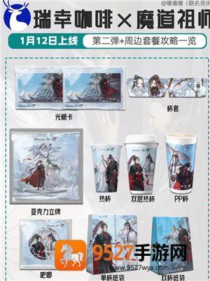 帝国时代后帝王时代打法怎么样