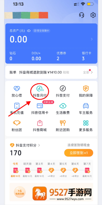 一文看懂《烈火三兄弟大结局讲了什么》：最终真相与命运归宿全解析！